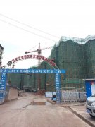 重庆劳务基地化建设为特征的用工制度发展